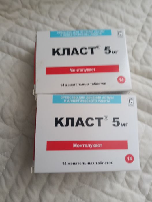 Продам не дорого