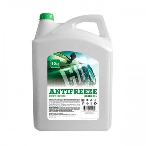 Антифриз оригинал G11 G12 -35 градусов