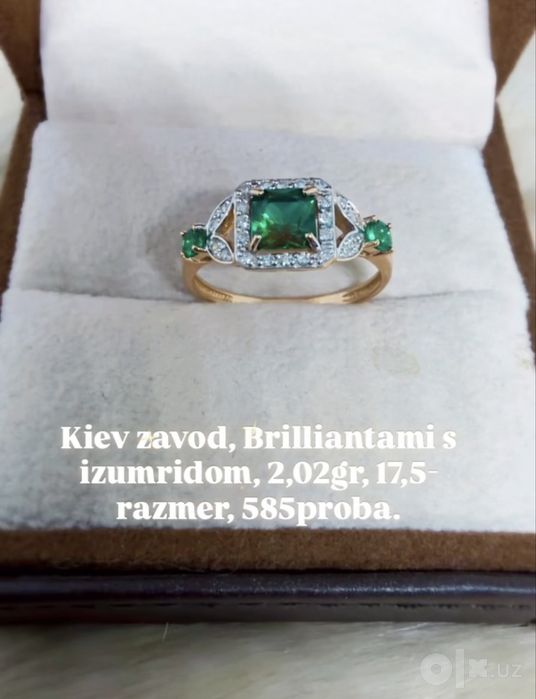 Элегантный кольцо с бриллиантами и изумрудоми 2гр 585проба 17,5-размер