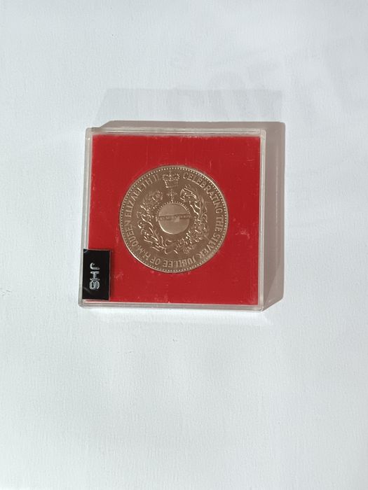 Medalie Argint Jubileul de Argint Regina Elisabeta II (1952-1977)