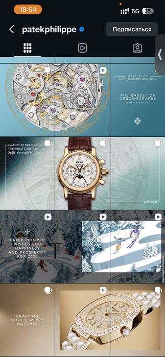 PatekPhilippe мужские часы