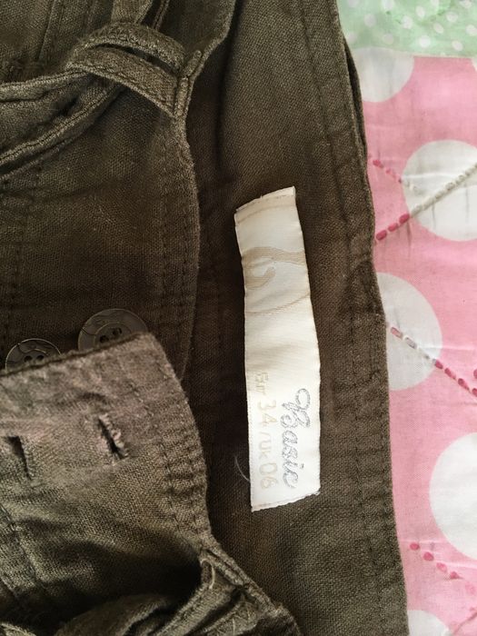 Дамски панталон