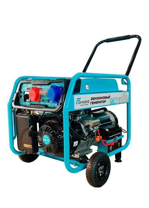 Генератор бензиновый Forward