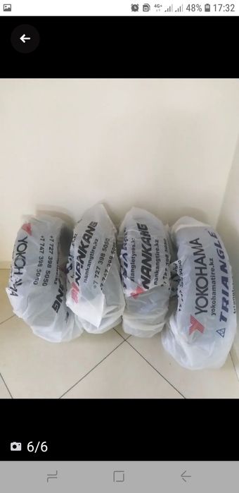 Продам шины.Nokian.