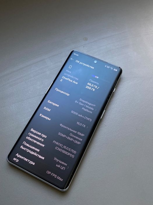 OnePlus 11R 256гб