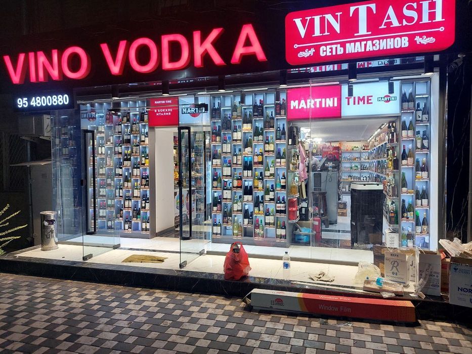 Тонировка окон квартир, домов и офисов | Защита от солнца и перегрева