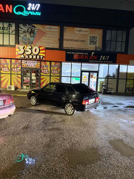 лада 2114 сатылады срочна