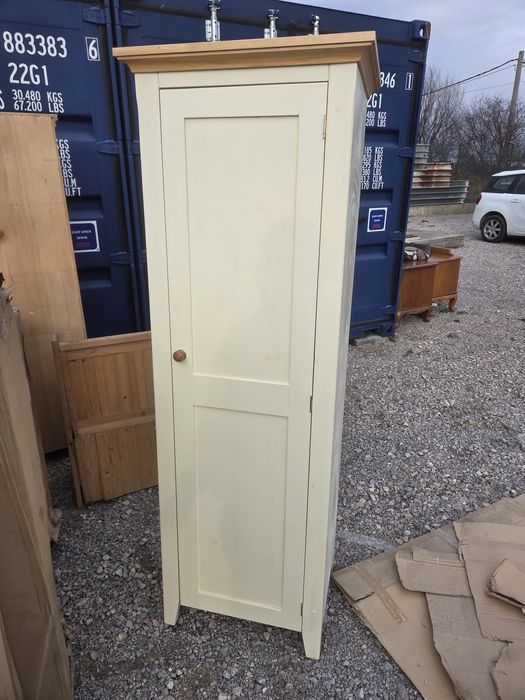 Чамов скрин с чекмаджета