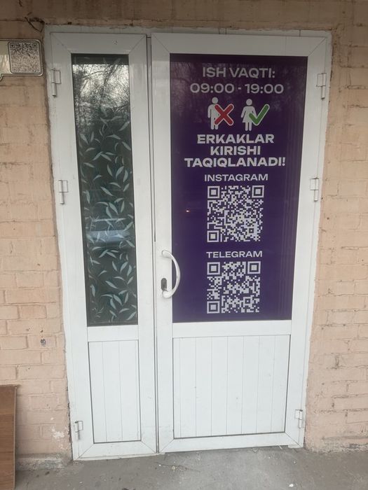 Eshik sotiladi akfa alumin