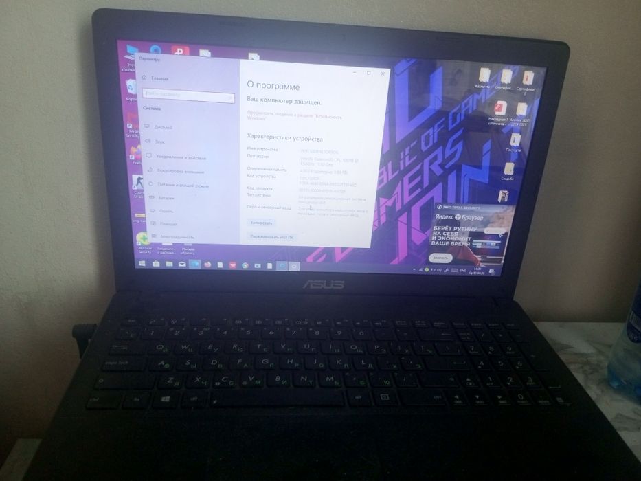 Продам ноутбук asus