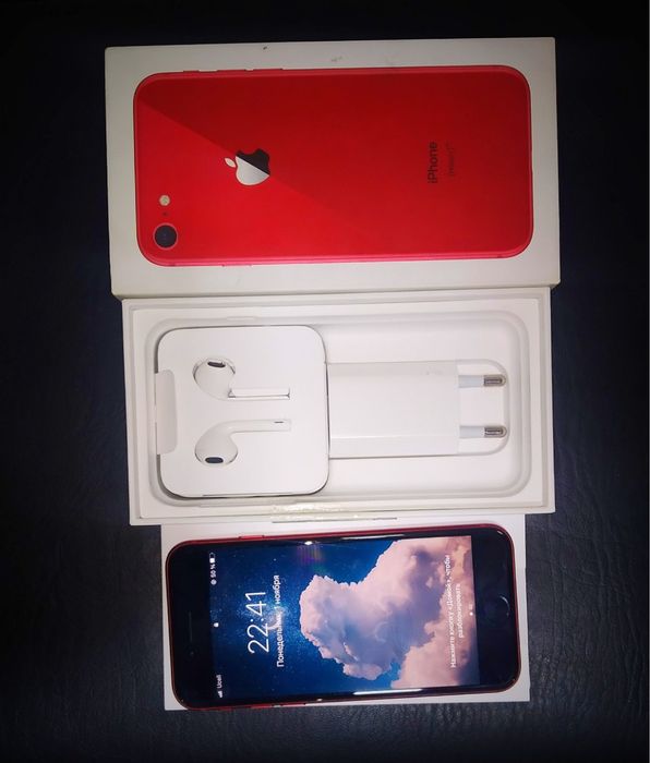I phone 8 red  tel ochilmagan