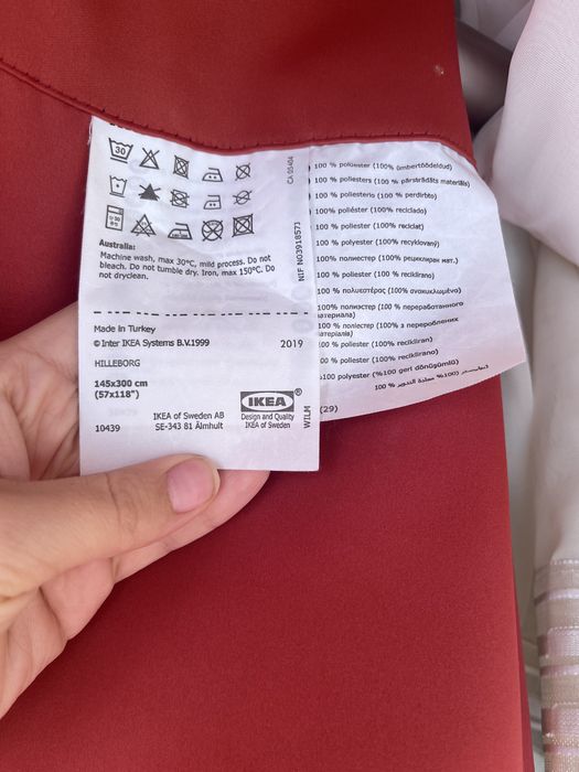 Продам шторы с карнизом