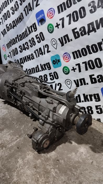 Mkpp bmw E46,X3 m54 2,5-3,0 L