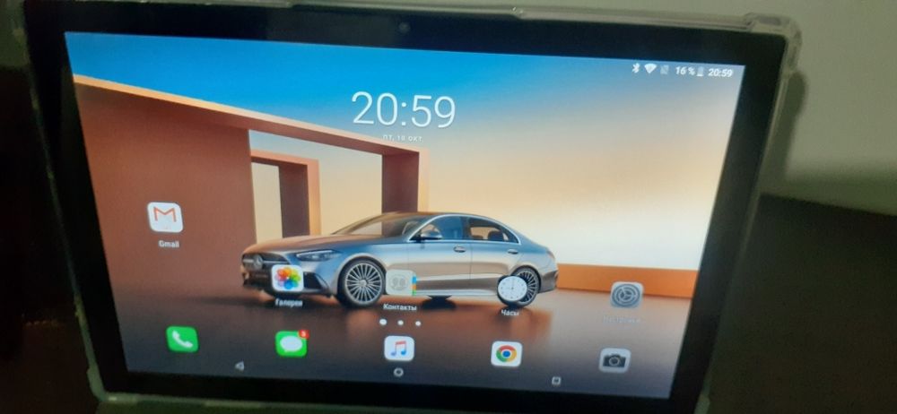 Хороши планшет старт кинг