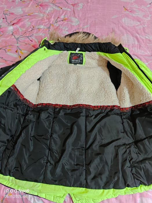 Детская зимняя куртка