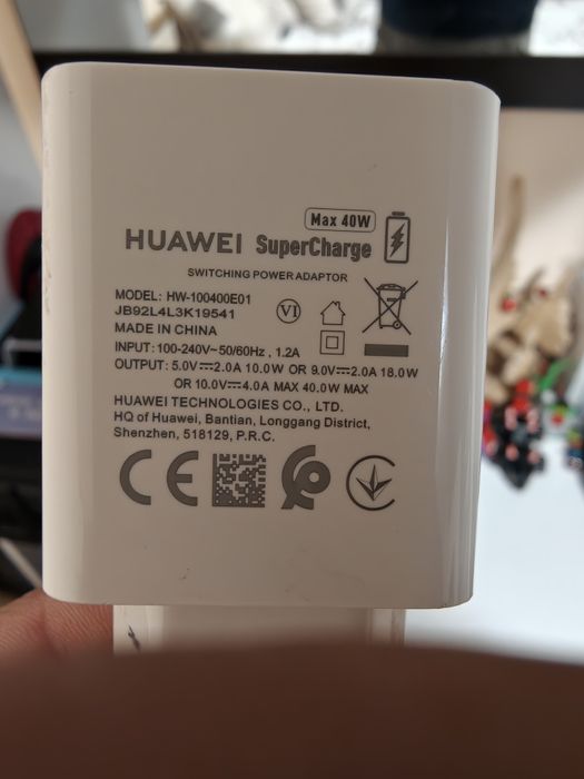 Зарядно за телефон Huawei 40w ,66w