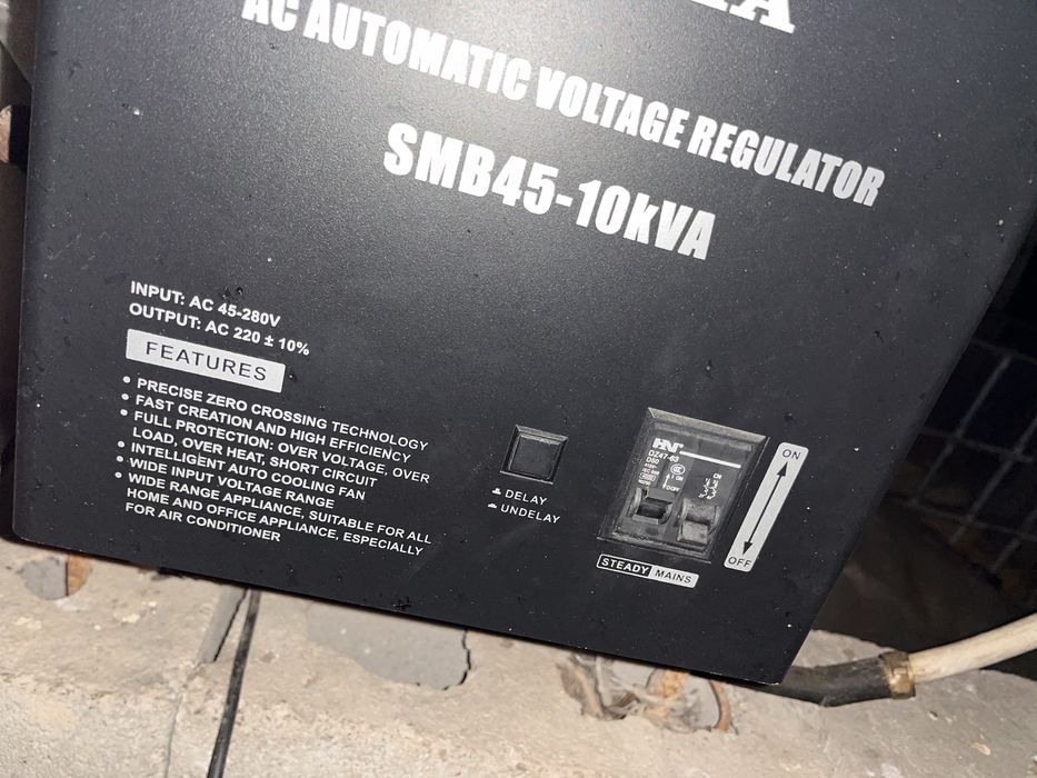 Стабилизатор Наприжений от ТеХа