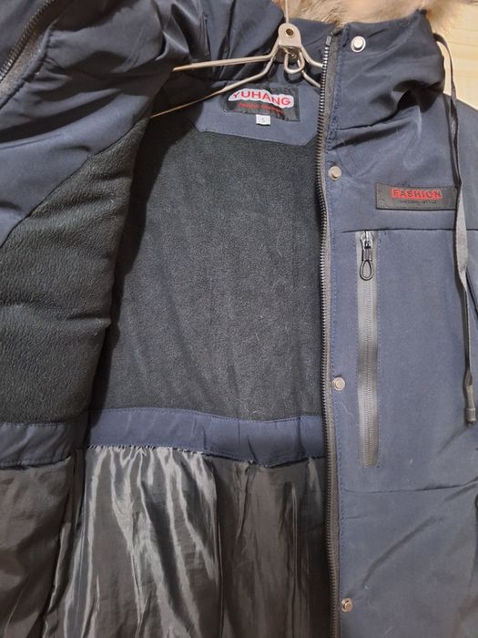 Тёплая детская куртка