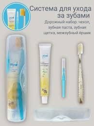 красота и здоровья