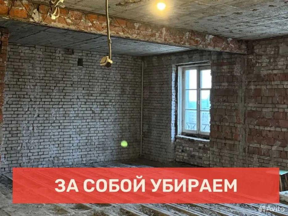 Демонтаж квартир, домов и офисов в Ташкенте | Demontaj ishlari