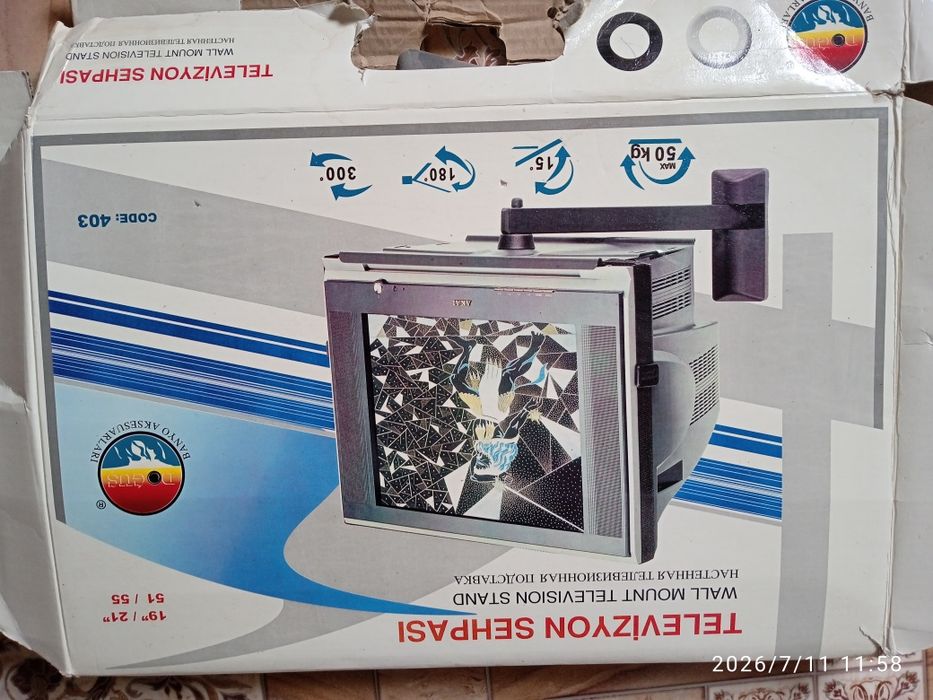 Кронштейн под ТВ новый