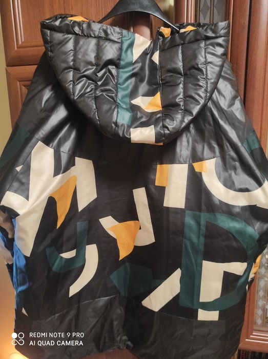 Дамско зимно яке