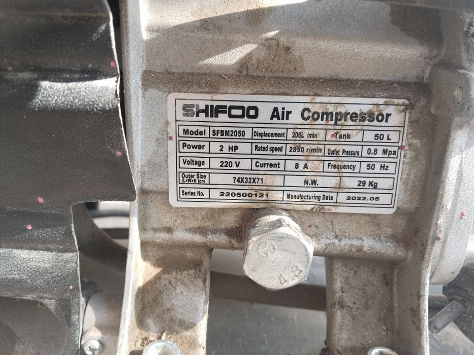 Инструментлар сотилади