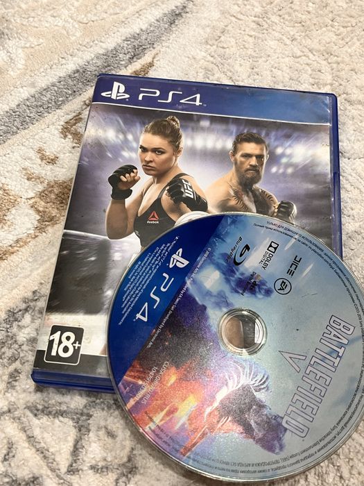 Ойндары бар и хароши састайянида минус 0 ваше