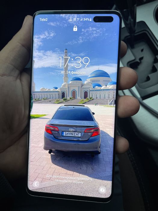 Самсунг S10………….