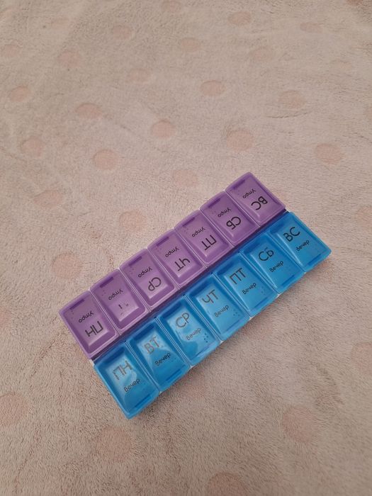 Таблетница на неделю