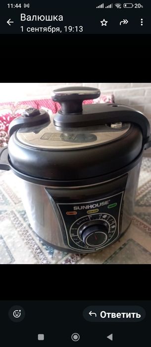 Кухонные комбайны