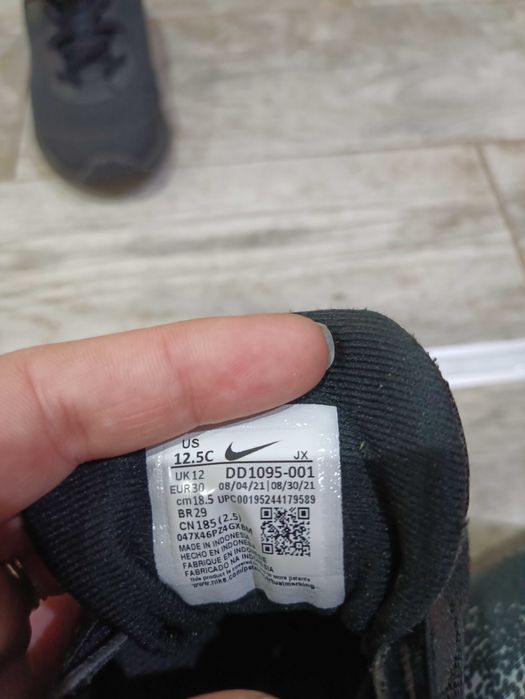 Детски маратонки Nike