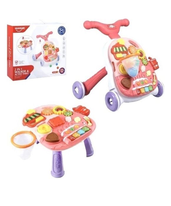 Срочно продается, Коляска + ходунки