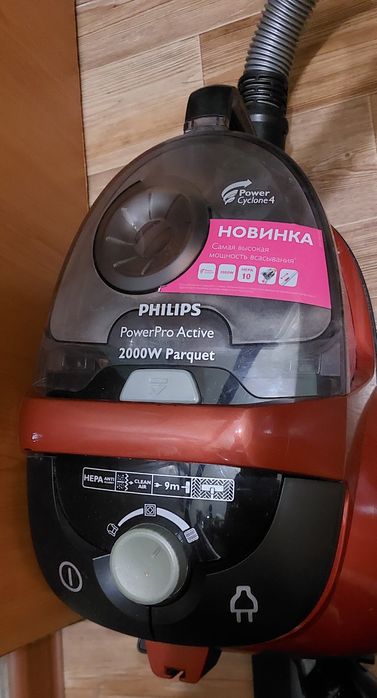 Пылесос Филипс PowerPro  2000W