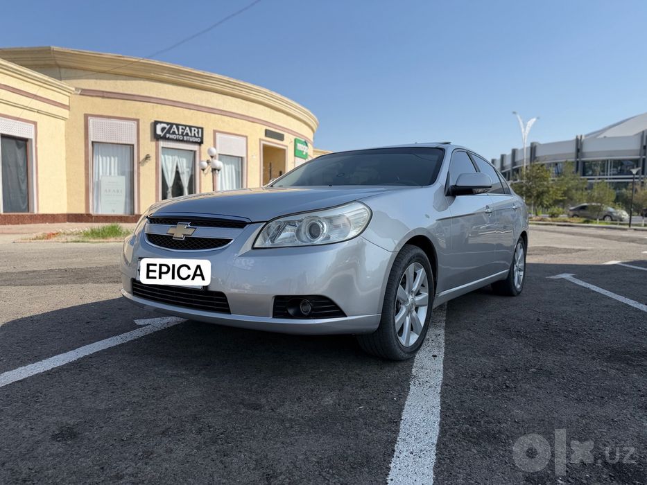 Epica noyobidan yili 2013 yil kraska toza