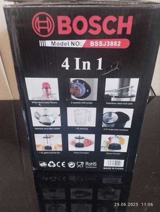 Кухонный комбайн BOSCH 4 в 1 Продаю дешевле покупки, нужны деньги