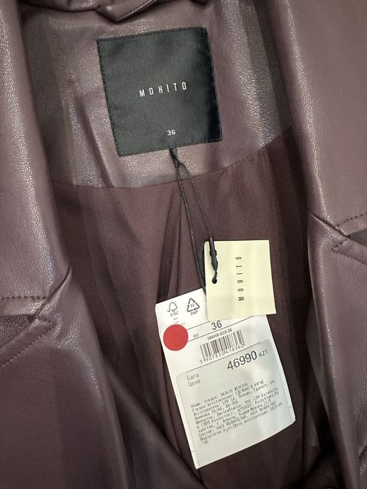 Продам тренчкот экокожа