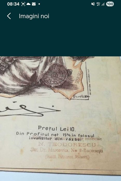 Regina Maria a României,Partitura muzicala, Perioada Interbelica, Rara