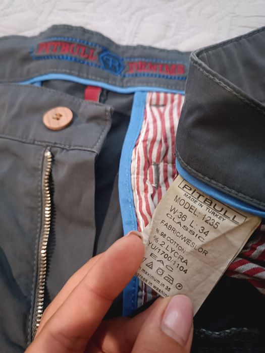 Тъмно сив мъжки панталон