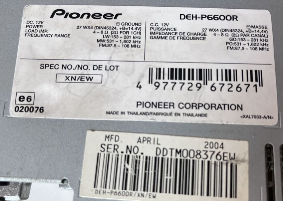 Pioneer DEH-P6600R,оригинал Made in Thailand отличное состояние.