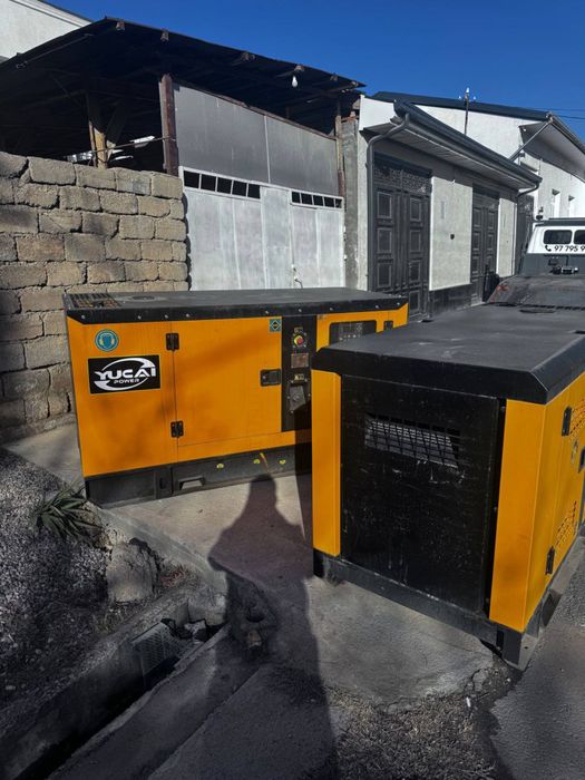 Генератор стилади Б/у