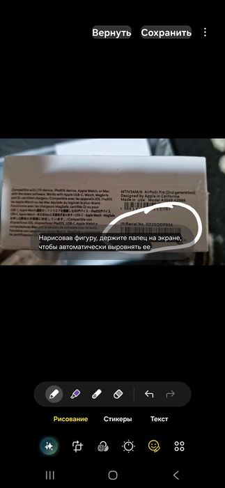 AirPods Pro 2 100 % оригинал с Кореи