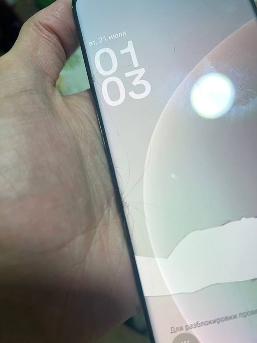 Обменяю samsung s21 ultra