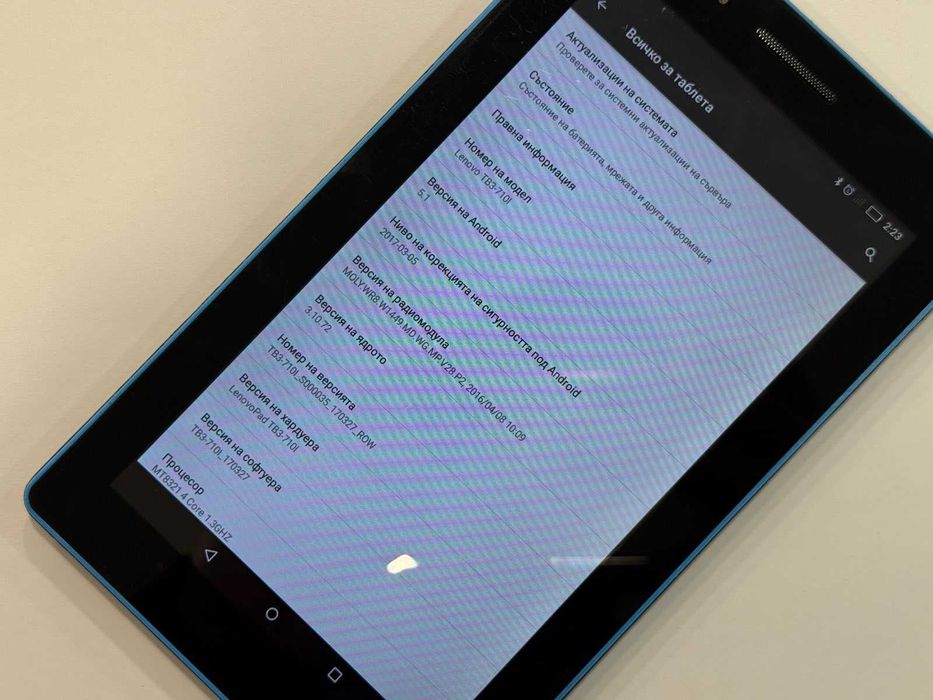 Таблет Lenovo TB-3710i