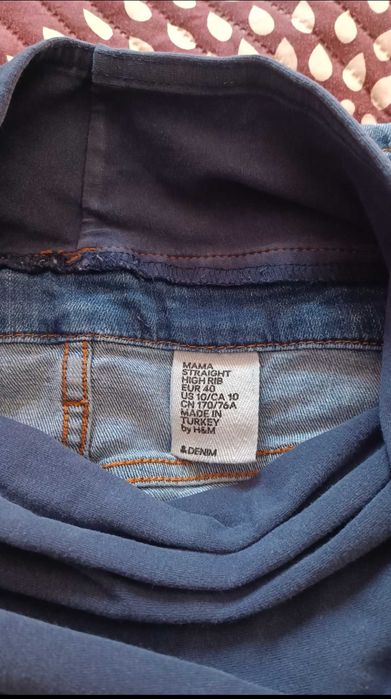 Дрехи за бременни