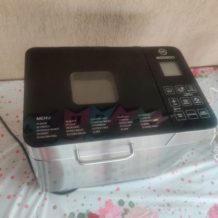 Aparat de făcut pâine de casă