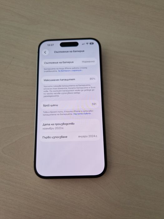 iPhone 15 Pro Natural Titanium -256gb