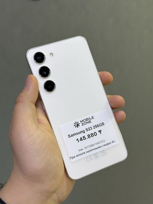 Samsung S23 256 GB | Mobile Zone