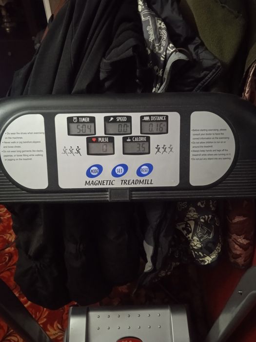 Беговая   дорожка