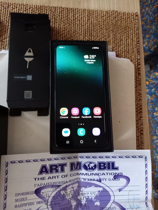 Мобилен телефон самсунг S22